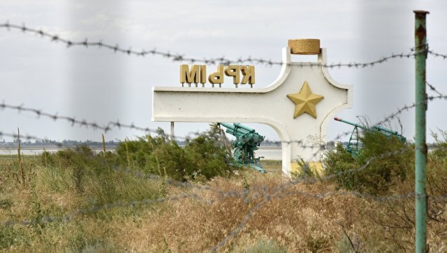 На крымской границе испытают новые технологии по распознаванию лиц